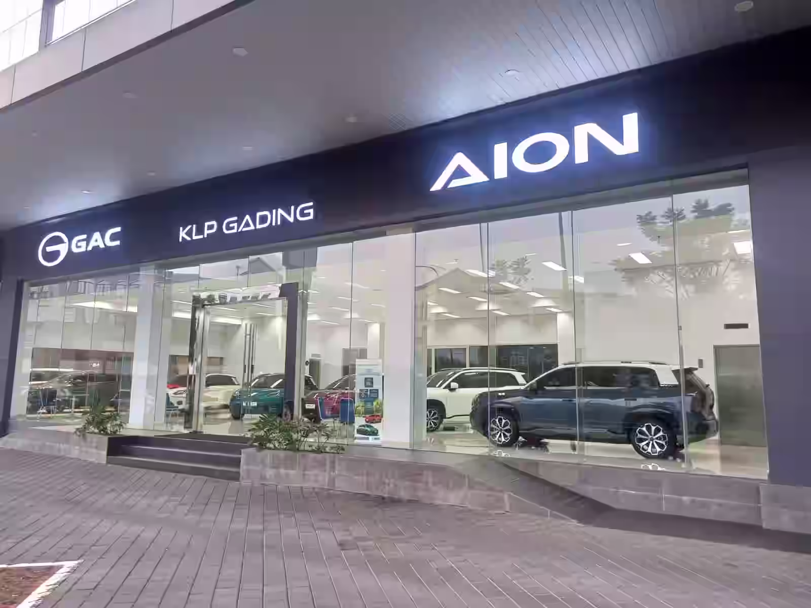 aion kelapa gading hsk (1)