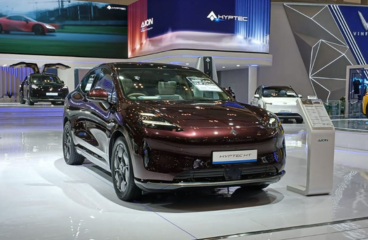 display aion Hyptec indonesia